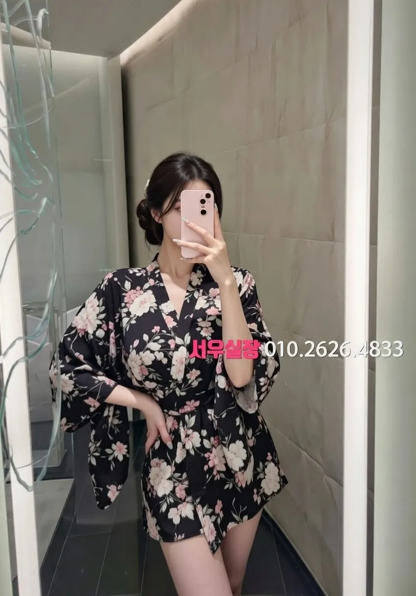 성남동 다국적노래클럽 프리미엄 라인업 2번 프로필