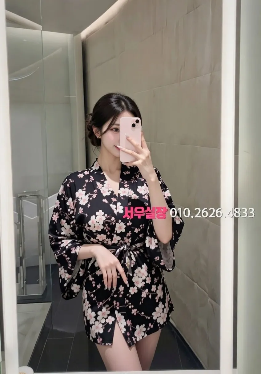 성남동 쓰리노 추천 및 검증된 최상급 프리미엄 업소 스크린샷