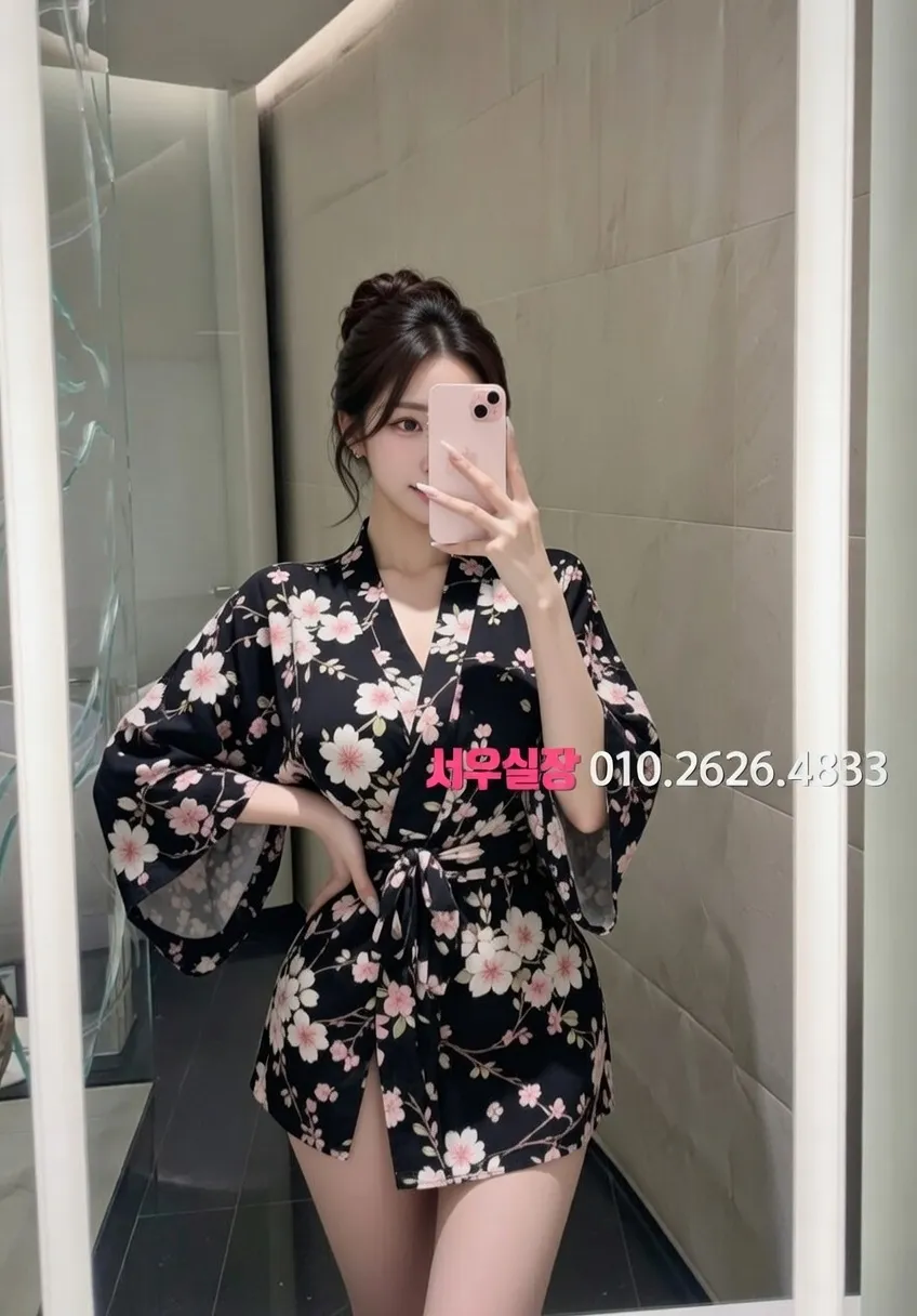 성남동 다국적노래방 프리미엄 라인업 20번 프로필