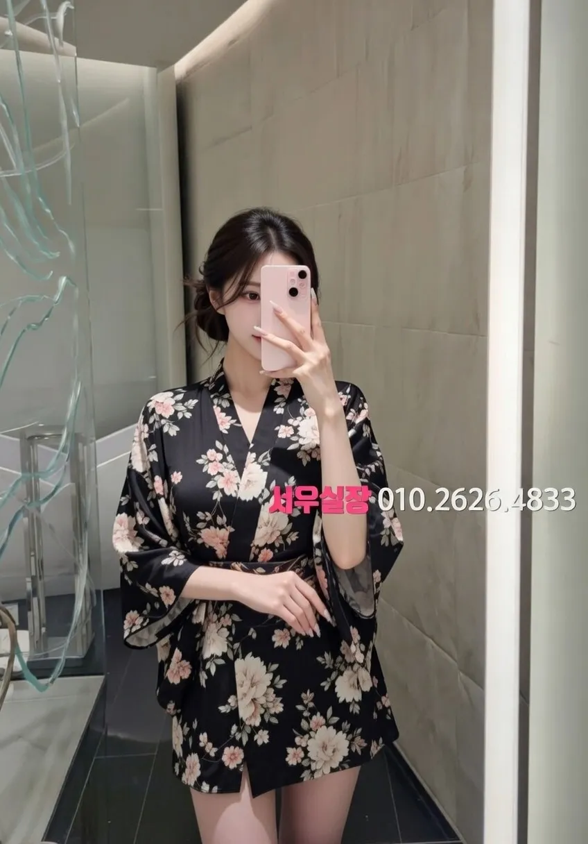 성남동 다국적노래클럽 프리미엄 라인업 30번 프로필