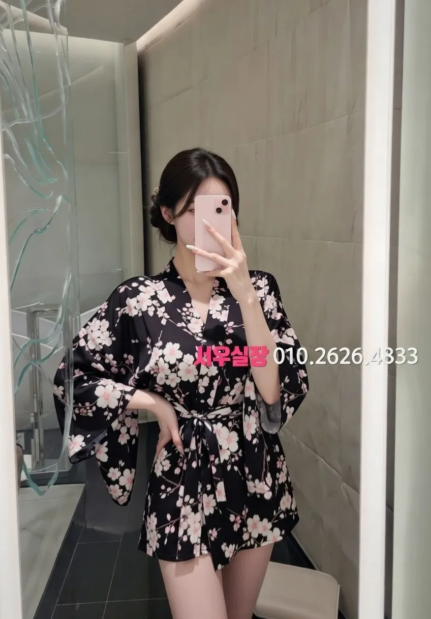 성남동 러시아노래방 프리미엄 라인업 7번 프로필