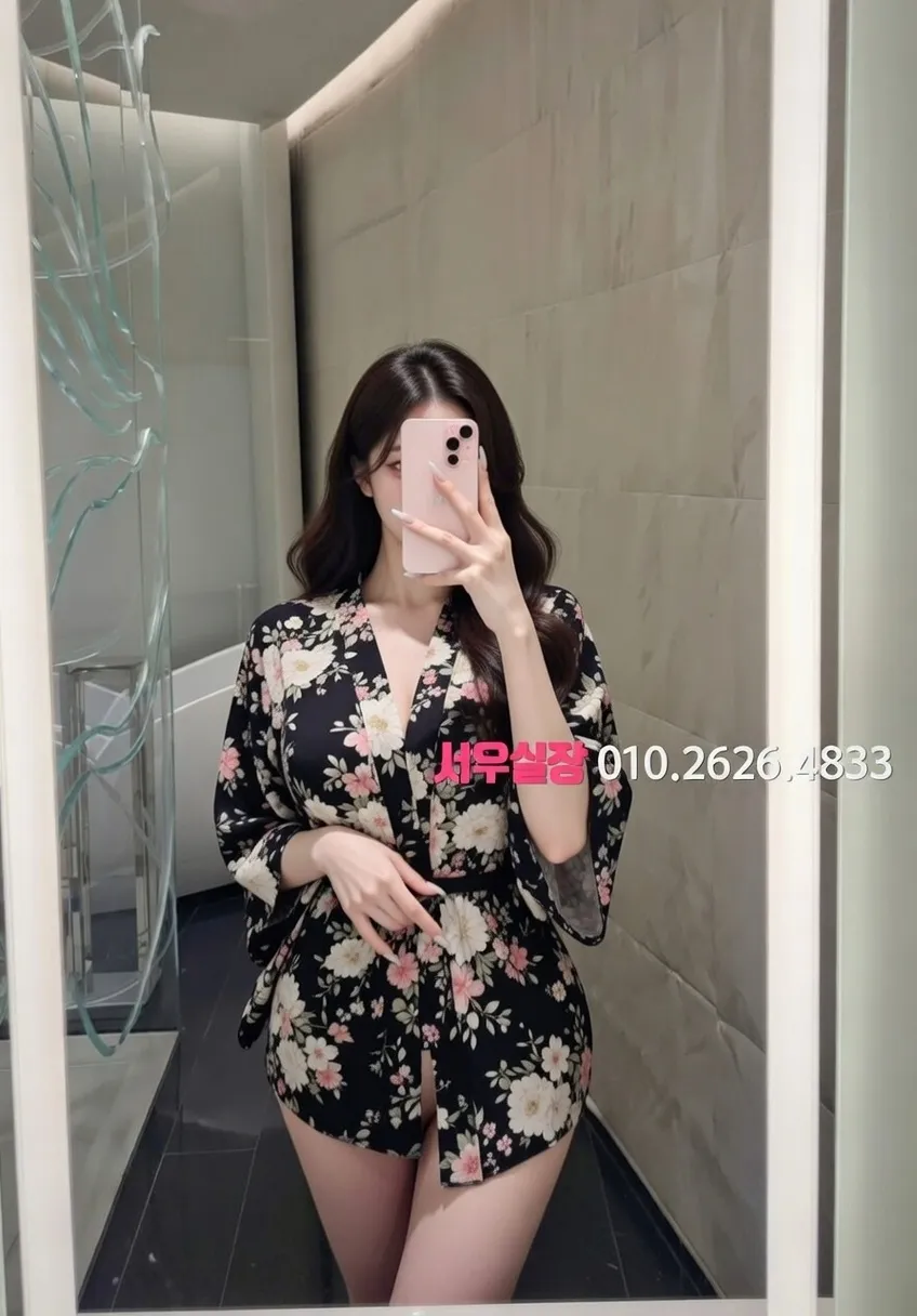 성남동 풀싸롱 프리미엄 라인업 19번 프로필