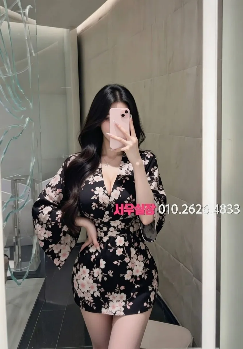 성남동 보도 프리미엄 라인업 31번 프로필