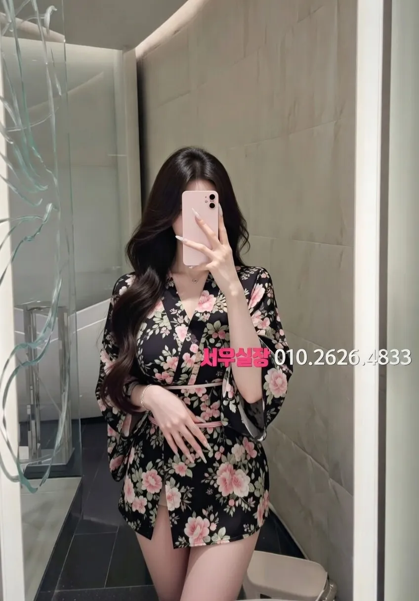 성남동 풀살롱 프리미엄 라인업 24번 프로필