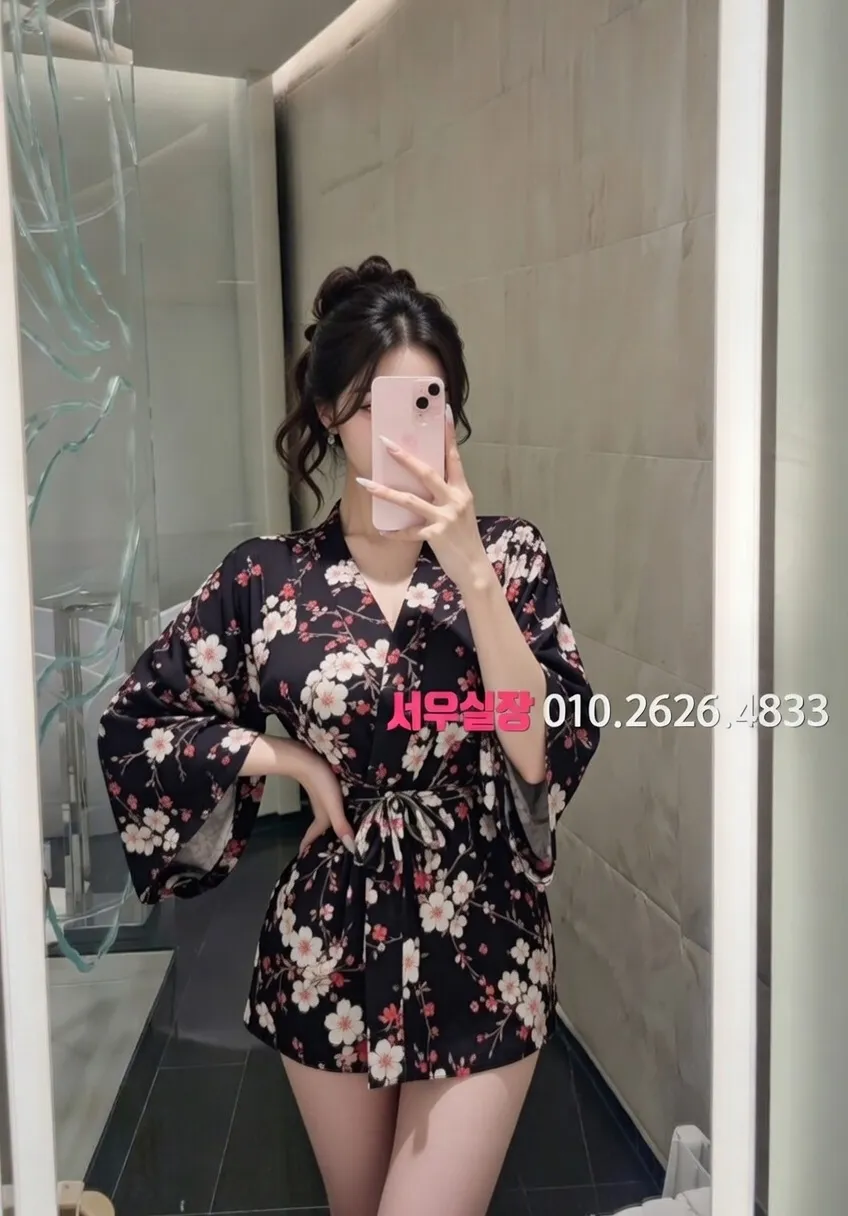 성남동 다국적노래클럽 프리미엄 라인업 23번 프로필