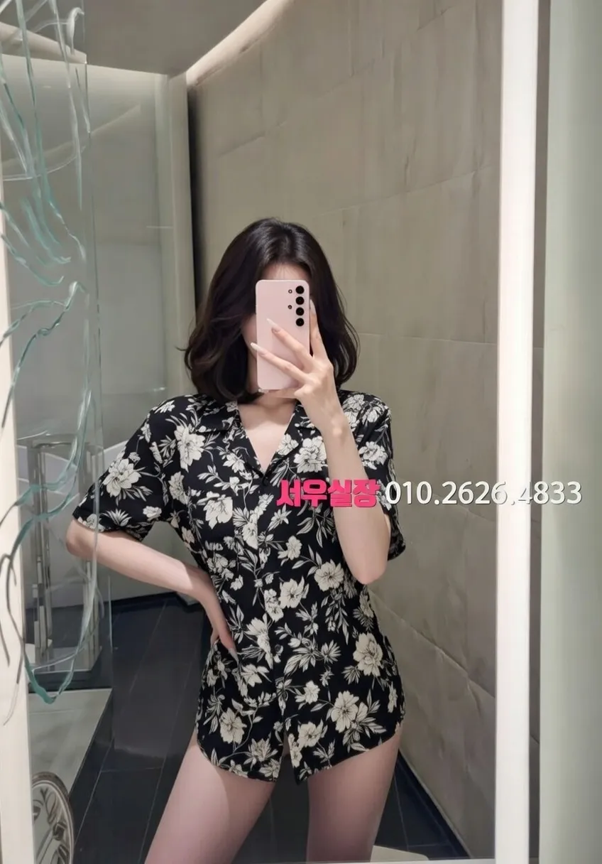 성남동 호빠 프리미엄 라인업 14번 프로필