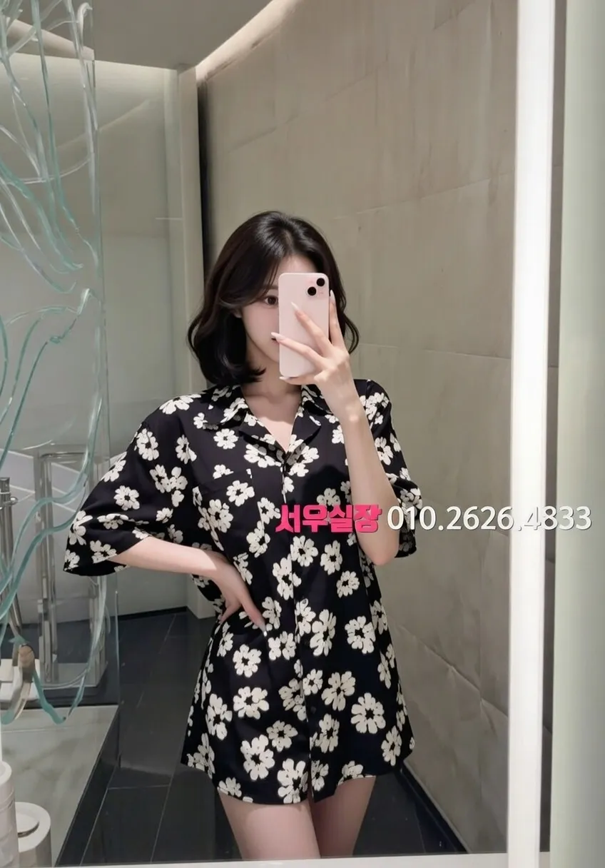 성남동 보도노래방 프리미엄 라인업 7번 프로필