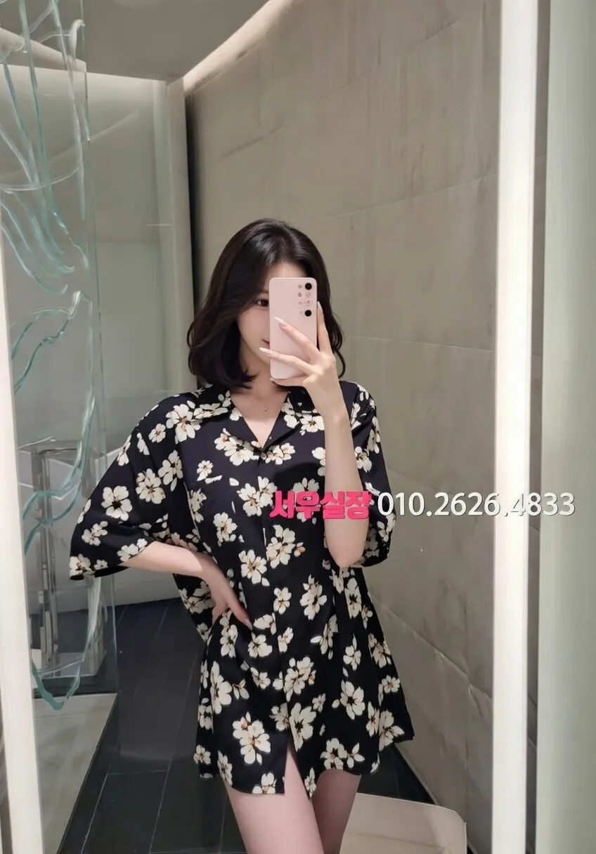 성남동 란제리룸 프리미엄 라인업 9번 프로필