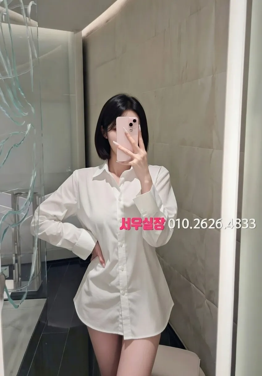 성남동 풀싸롱 프리미엄 라인업 23번 프로필