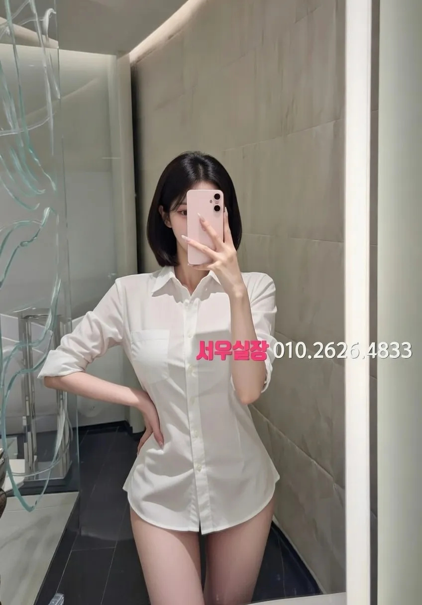 성남동 노래빵 프리미엄 라인업 36번 프로필