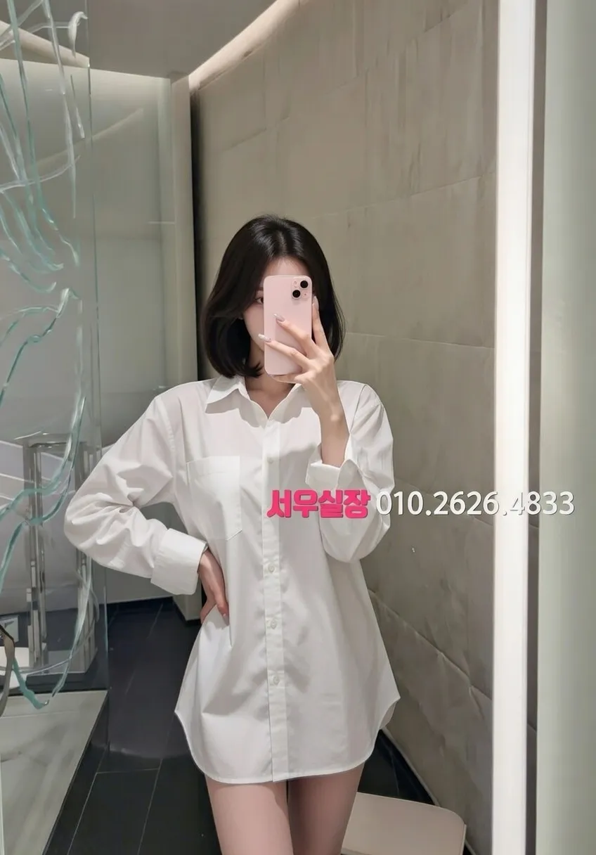 성남동 다국적노래방 프리미엄 라인업 21번 프로필