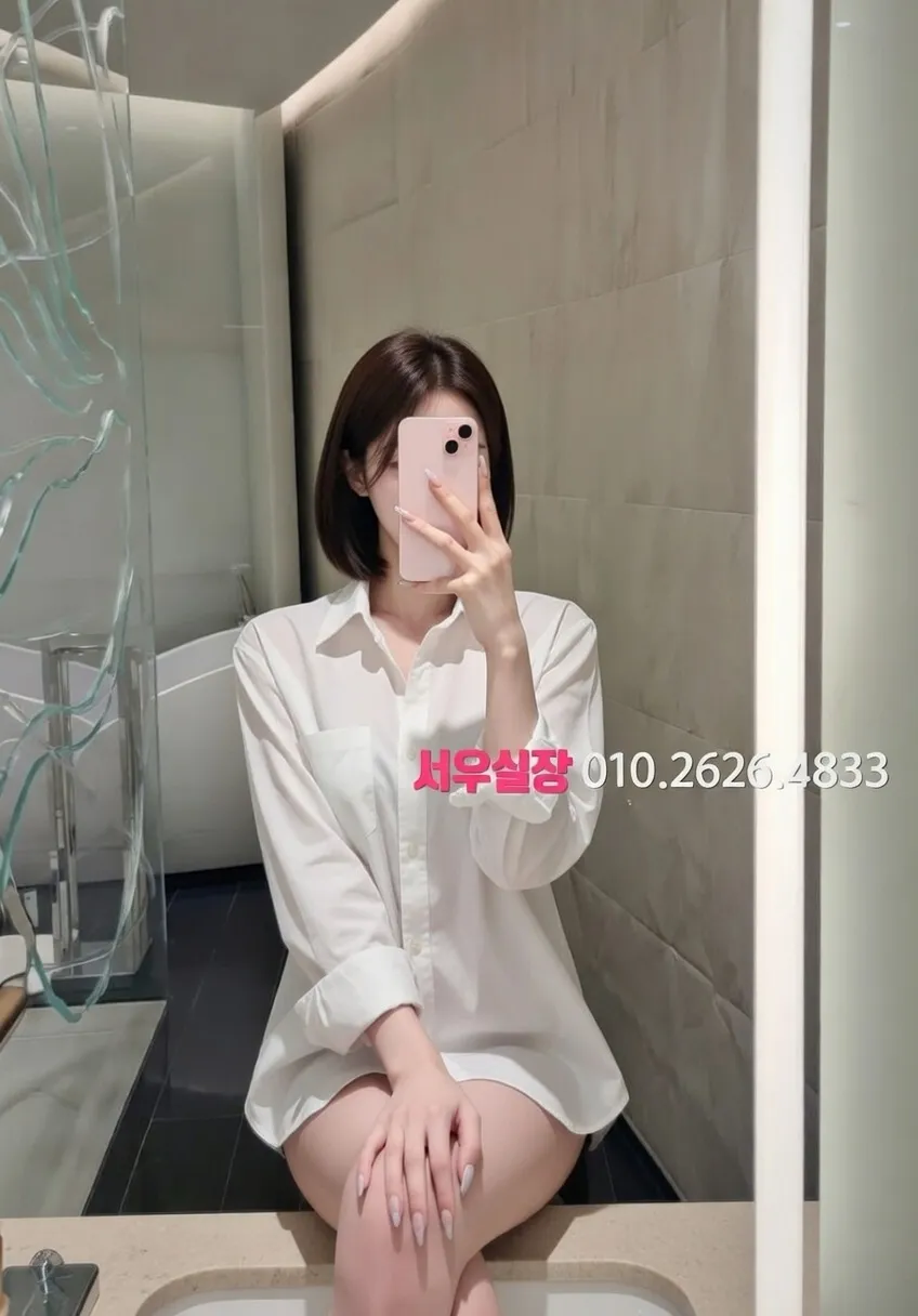 성남동 노래클럽 프리미엄 라인업 2번 프로필