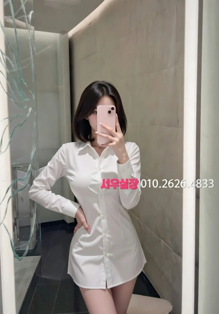 성남동 노래방 프리미엄 라인업 26번 프로필