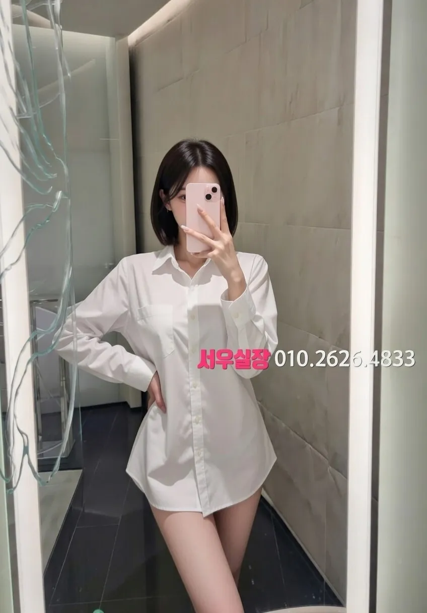 성남동 텐프로 프리미엄 라인업 22번 프로필