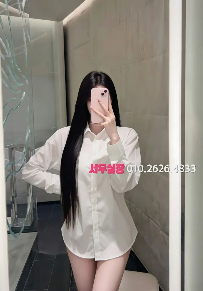 성남동 아빠방 프리미엄 라인업 15번 프로필