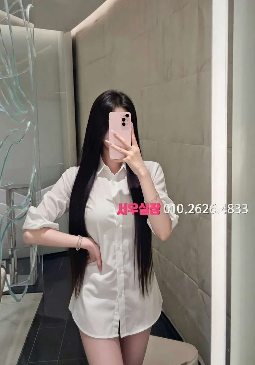 성남동 다국적노래방 프리미엄 라인업 24번 프로필