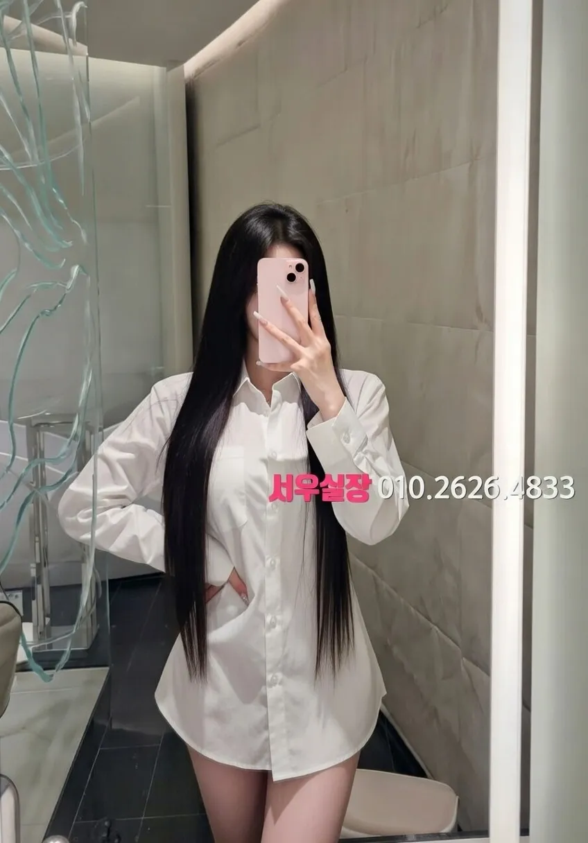 성남동 풀살롱 프리미엄 라인업 1번 프로필