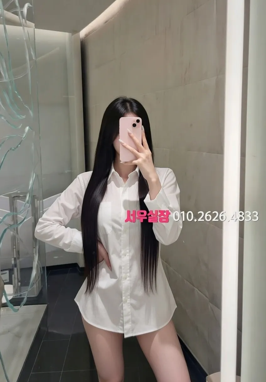 성남동 퍼블릭 프리미엄 라인업 37번 프로필