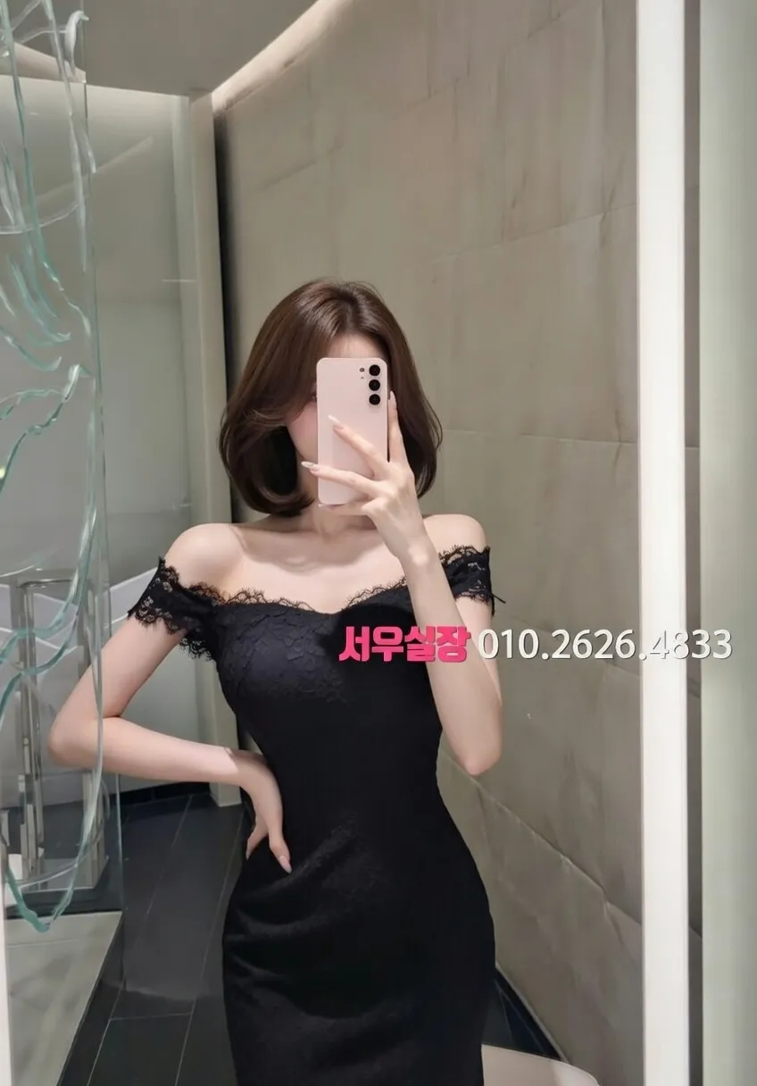 성남동 풀살롱 프리미엄 라인업 40번 프로필