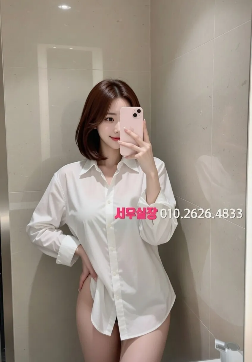 성남동 가라오케 프리미엄 라인업 2번 프로필