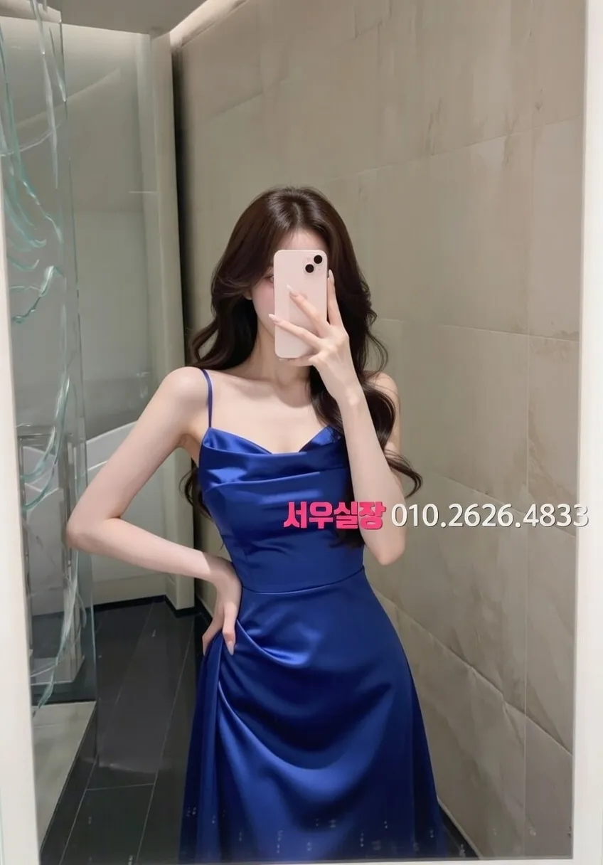 성남동 텐프로 프리미엄 라인업 7번 프로필