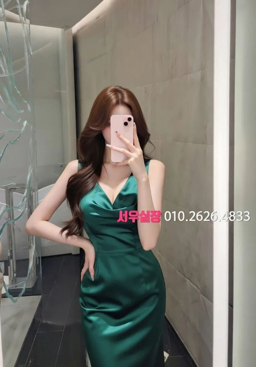 성남동 정빠 프리미엄 라인업 3번 프로필