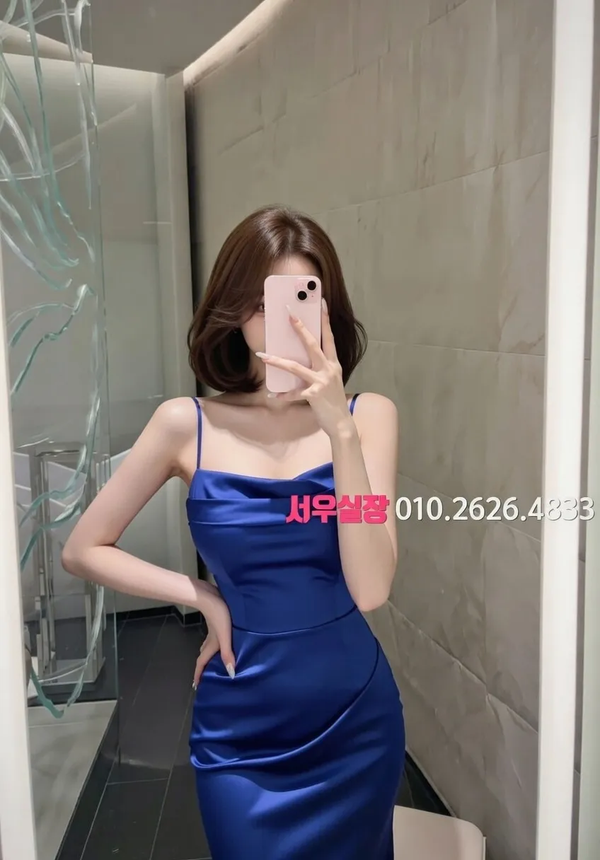 성남동 레깅스룸 프리미엄 라인업 4번 프로필