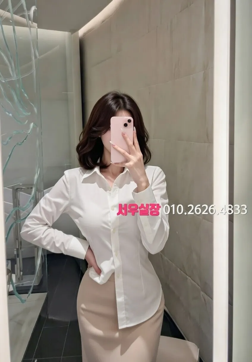 성남동 다국적노래방 프리미엄 라인업 39번 프로필