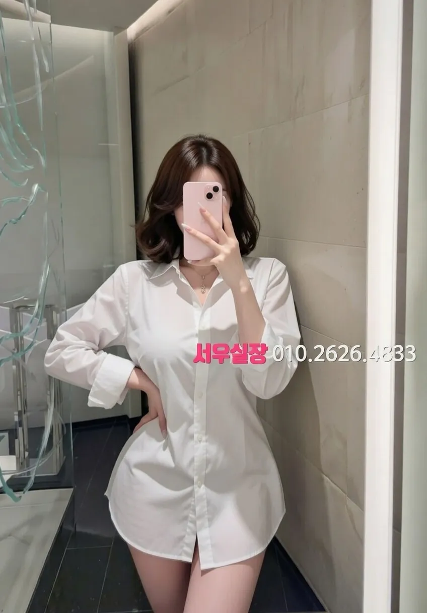 성남동 보도 프리미엄 라인업 26번 프로필