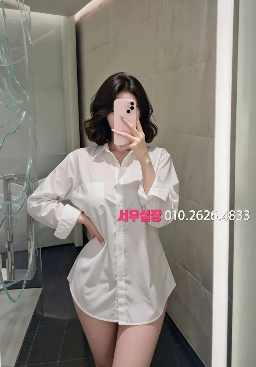 성남동 룸싸롱 프리미엄 라인업 34번 프로필