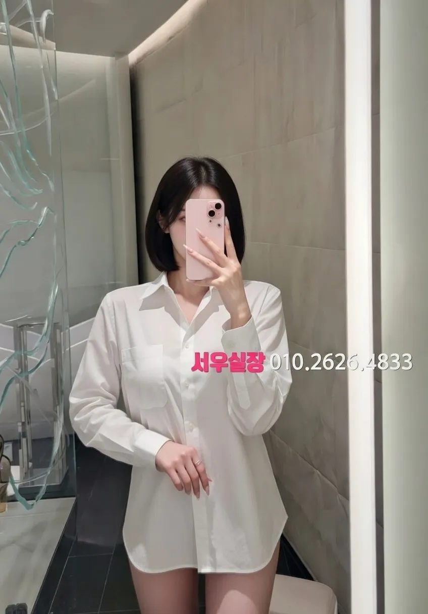 성남동 일프로 프리미엄 라인업 39번 프로필