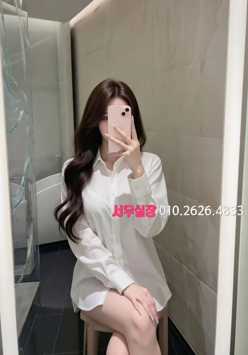 성남동 정빠 프리미엄 라인업 39번 프로필