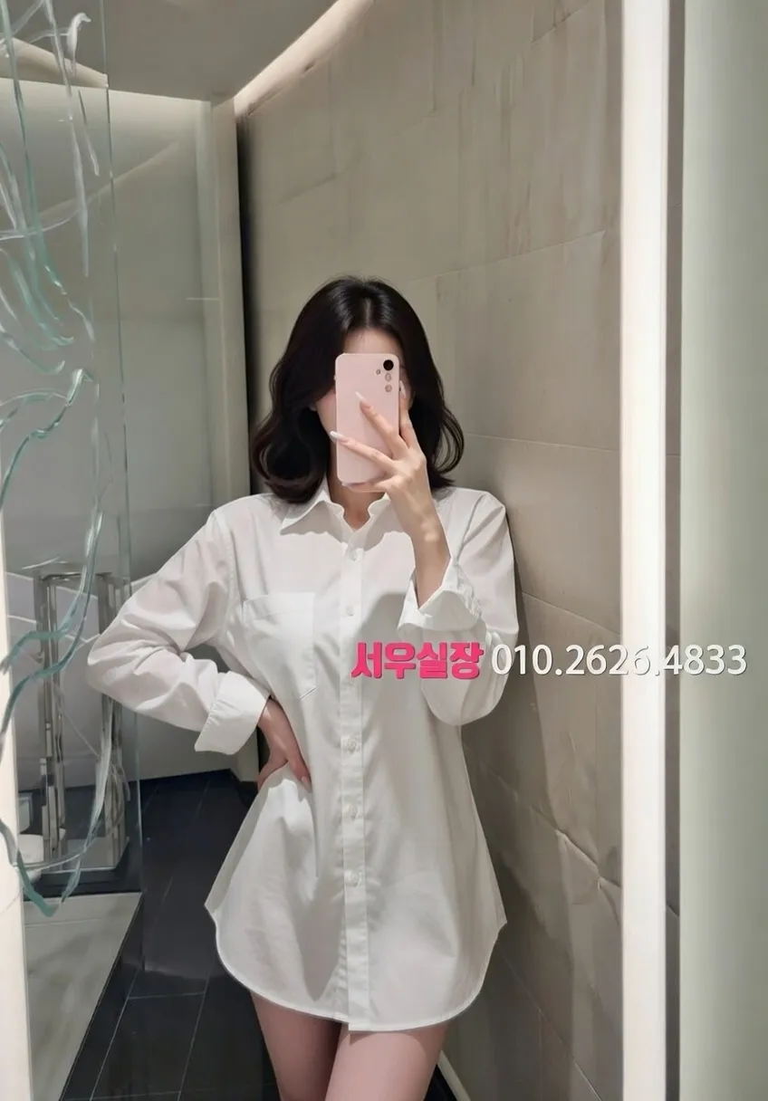 성남동 다국적노래방 프리미엄 라인업 17번 프로필