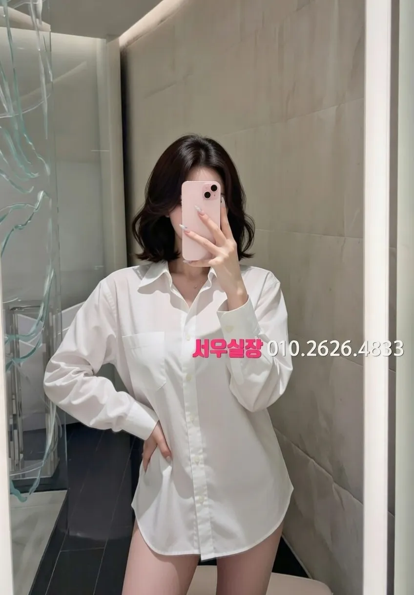 성남동 레깅스룸 프리미엄 라인업 16번 프로필