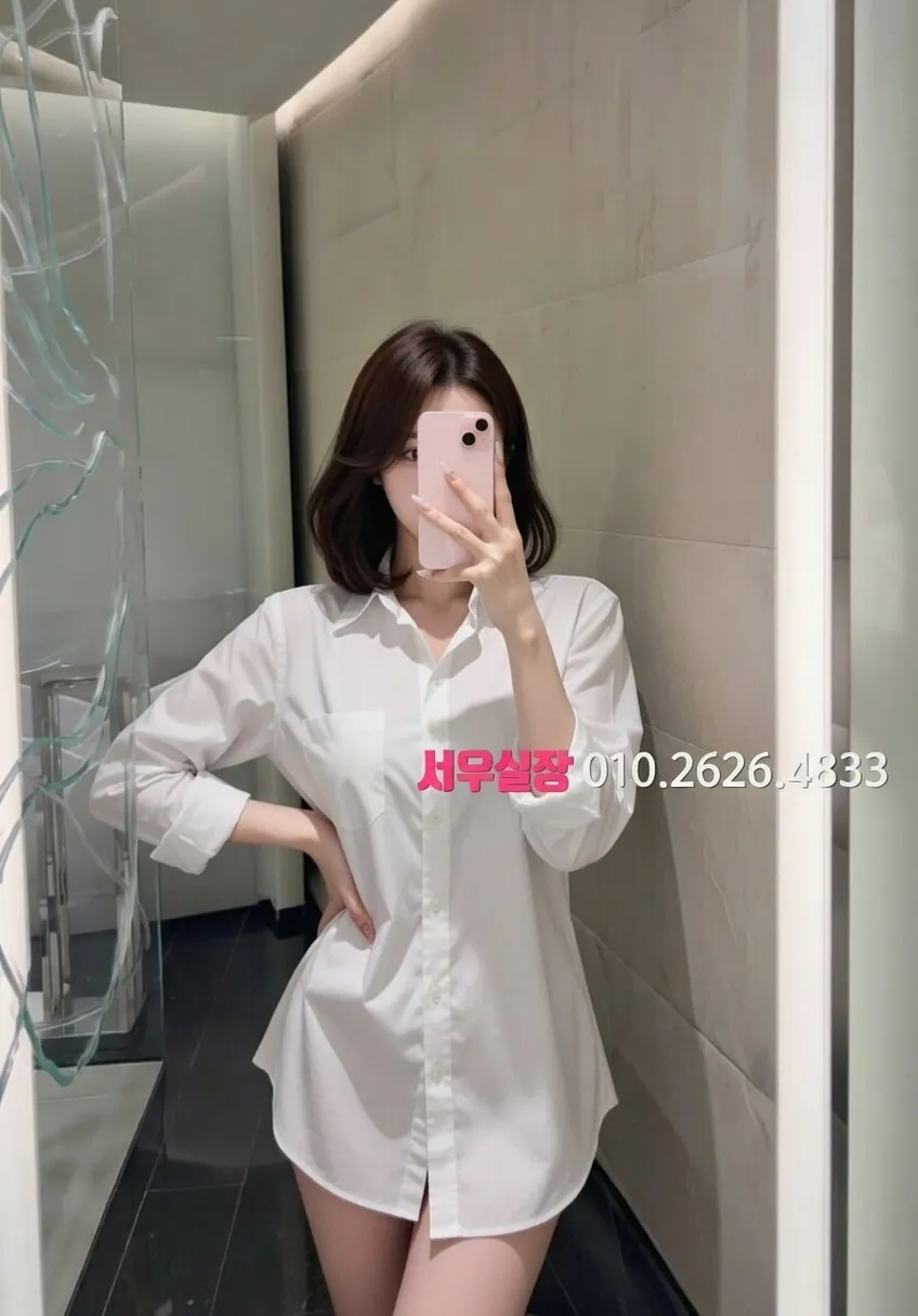 성남동 보도 프리미엄 라인업 14번 프로필