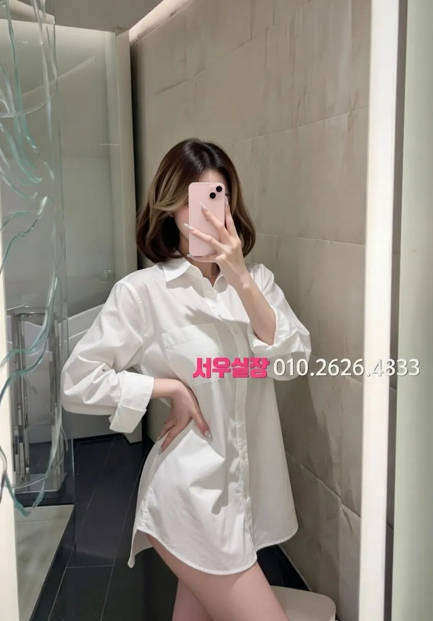 성남동 노래빵 프리미엄 라인업 24번 프로필