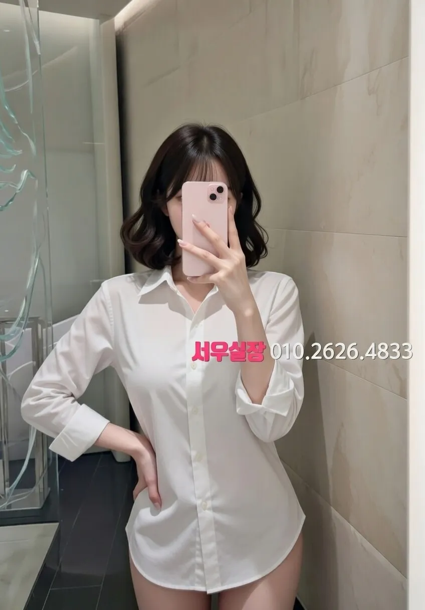 성남동 하이퍼블릭 프리미엄 라인업 19번 프로필