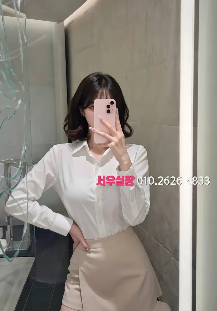 성남동 러시아노래방 프리미엄 라인업 34번 프로필