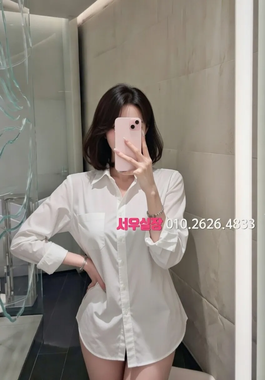 성남동 보도 프리미엄 라인업 27번 프로필