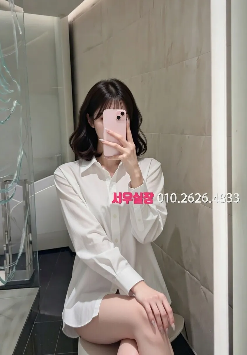 성남동 일프로 프리미엄 라인업 10번 프로필