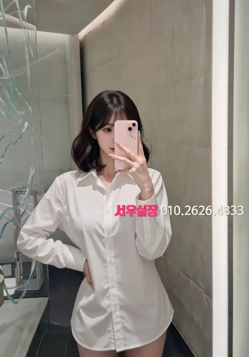 성남동 보도 프리미엄 라인업 21번 프로필