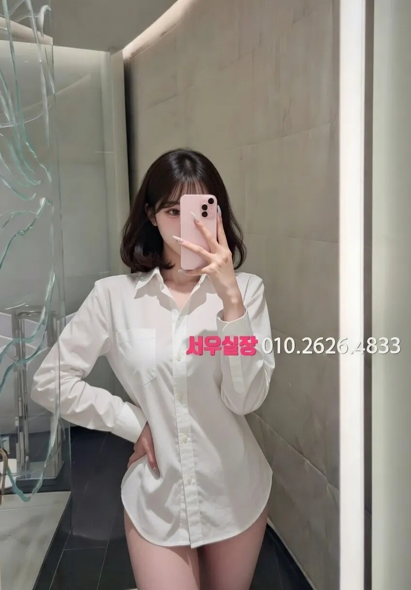 성남동 베트남노래방 프리미엄 라인업 6번 프로필