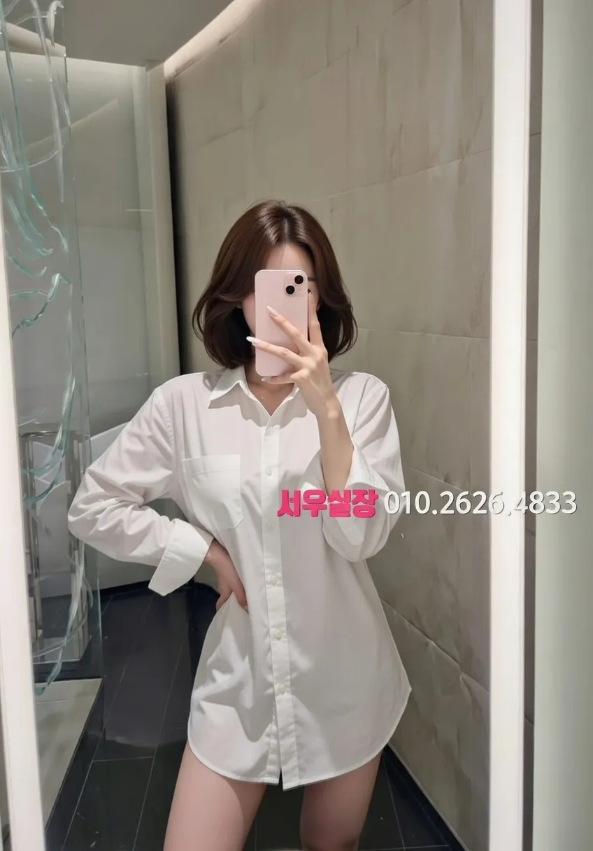 성남동 퍼블릭 프리미엄 라인업 27번 프로필