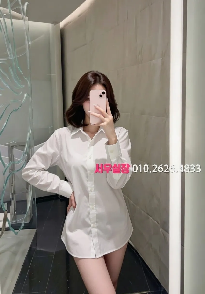 성남동 텐프로 프리미엄 라인업 15번 프로필