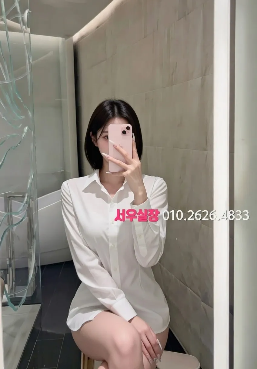 성남동 하이퍼블릭 프리미엄 라인업 32번 프로필