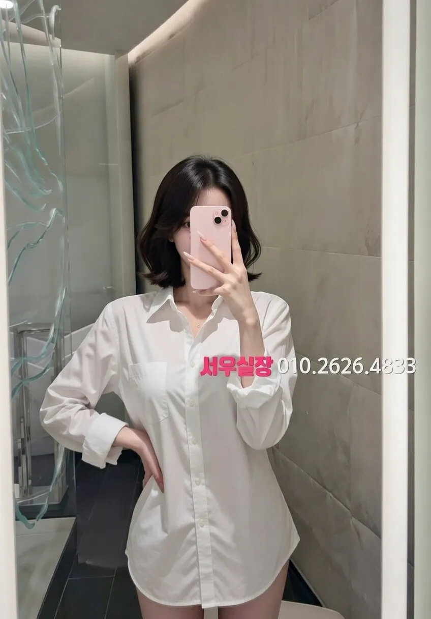 성남동 다국적노래방 프리미엄 라인업 12번 프로필