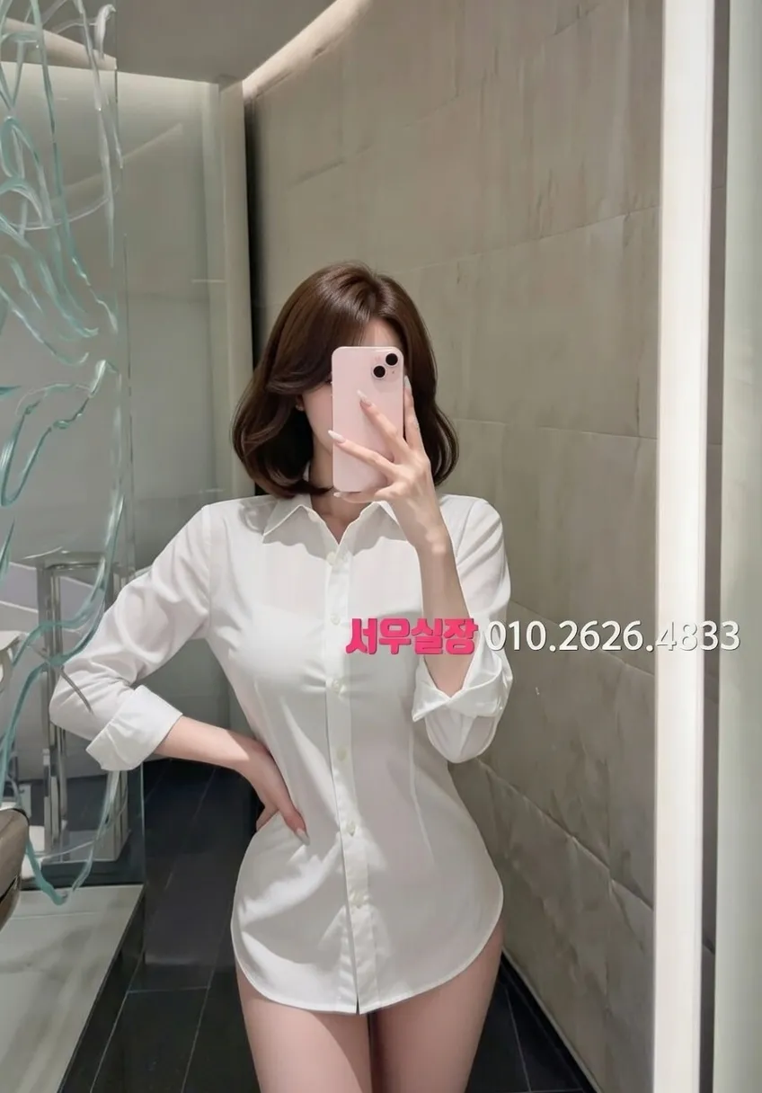 성남동 노래빵 프리미엄 라인업 9번 프로필