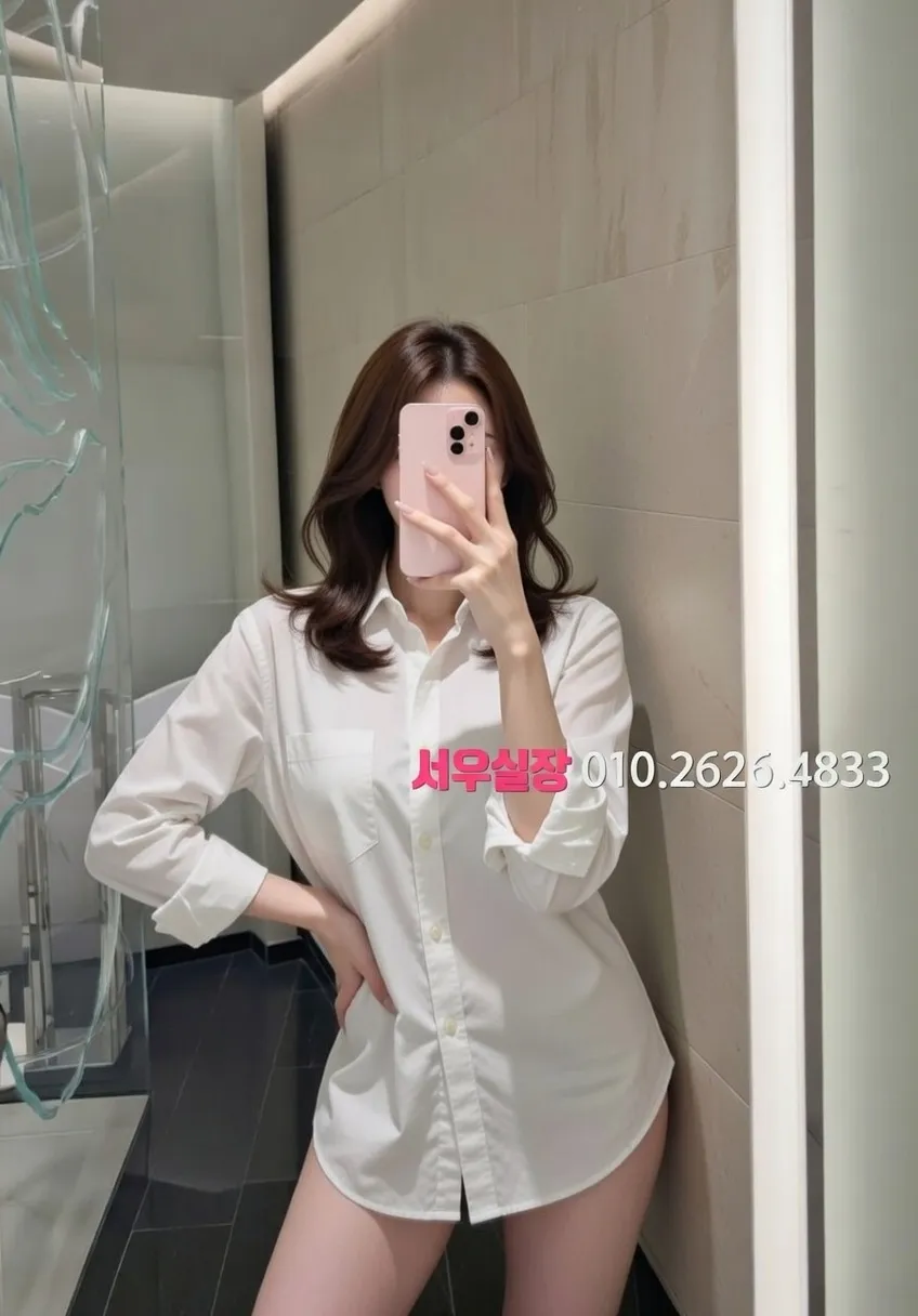 성남동 기모노룸 프리미엄 라인업 13번 프로필