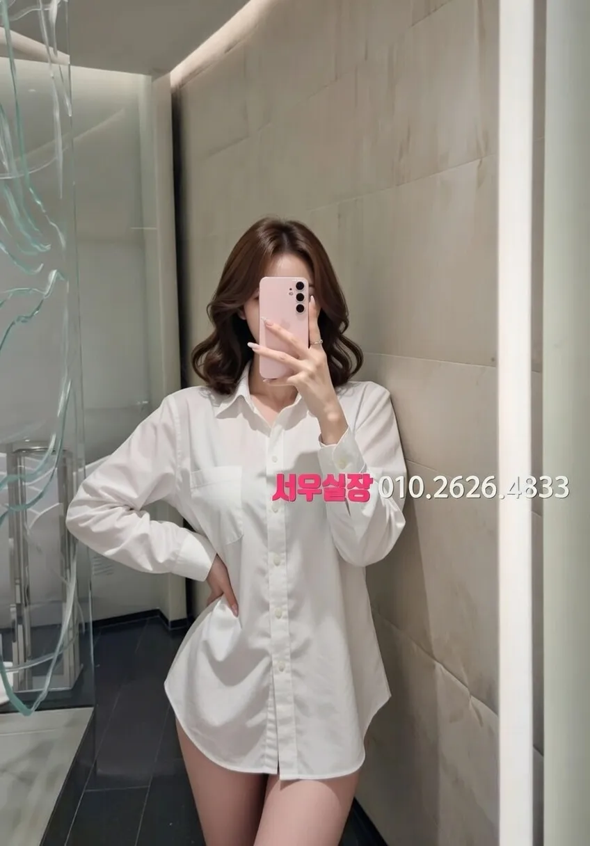 성남동 호빠 프리미엄 라인업 26번 프로필