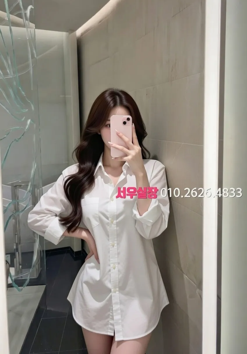 성남동 보도노래방 프리미엄 라인업 30번 프로필